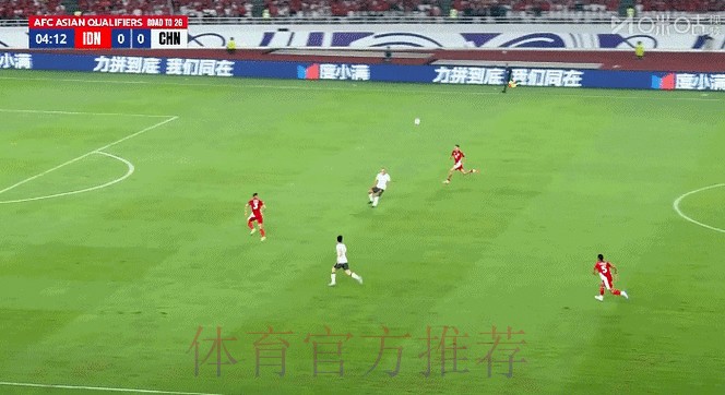 世界杯外围全站动态实时监控 世界杯外围全站动态实时监控